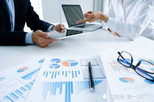 信息技術咨詢服務企業如何籌劃實現“低成本、高收益”與“低稅負”
